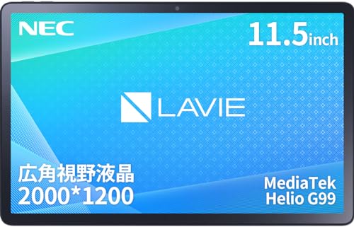 NEC LAVIE T11 112K1 本体 128GB WiFiモデル 大画面 2023年春モデル LAVIE Tab T11 プレミアムタブレット 11.2型